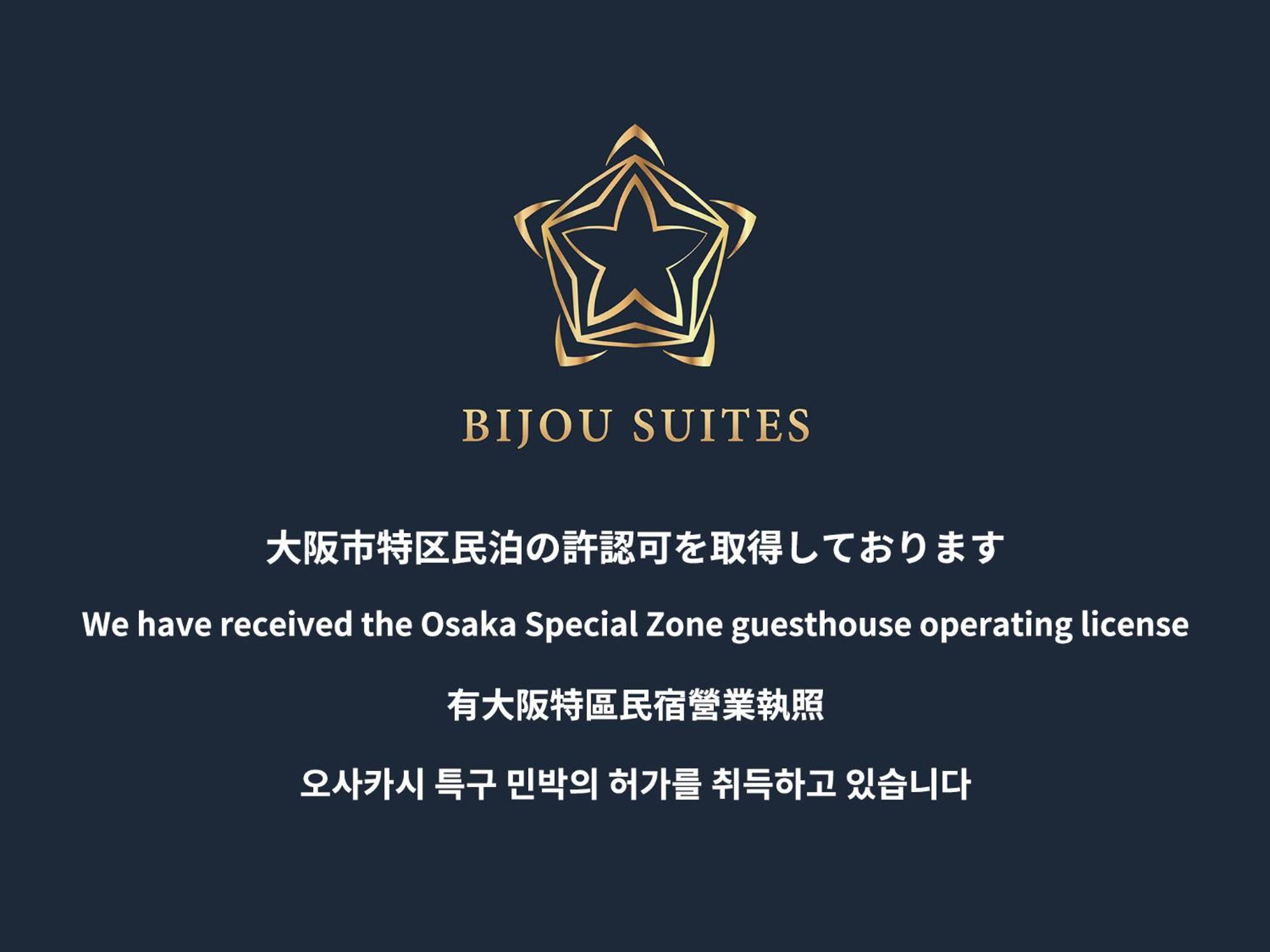 Bijou Applause * Osaka
